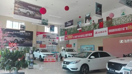 衡陽福海偉業(yè) 以卓越服務驅動汽車營銷新篇章