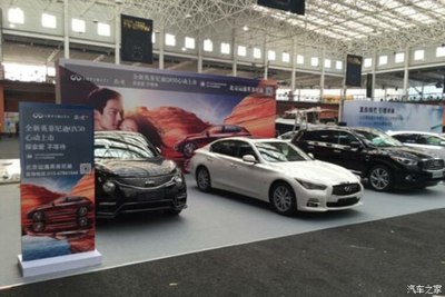 夢想照進(jìn)現(xiàn)實，潮流與格調(diào)的盛宴——2015夢想車展FB-SHOW圓滿收官